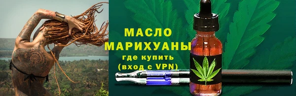 mdma Зеленокумск