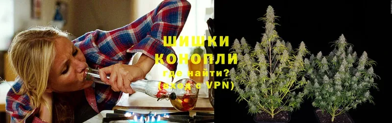 что такое наркотик  Тимашёвск  блэк спрут сайт  Канабис гибрид 